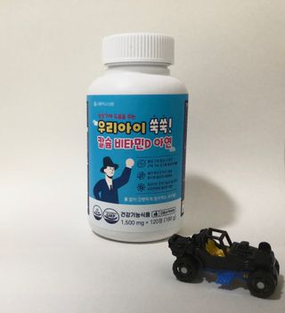 서울약사신협_우리아이쑥쑥칼슘비타민D아연_1,500mg x 120정 — 4.5점을 준 리뷰어가 2021년 9월 올린 사용 사진