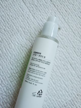 기호2번♡님이 올린 리뷰 사진 3