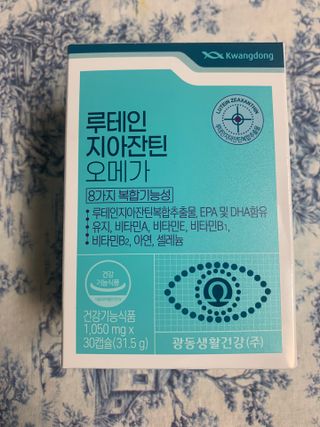 강아지님이 올린 리뷰 사진 1