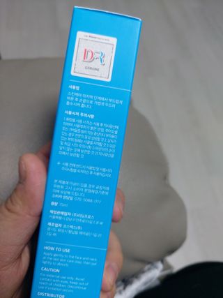 도로시맘님이 올린 리뷰 사진 2