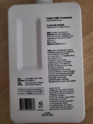 신지님이 올린 리뷰 사진 2