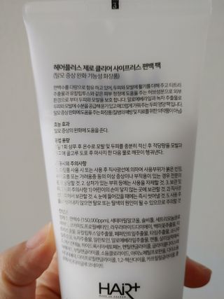 카마님이 올린 리뷰 사진 3