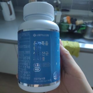 대추맘님이 올린 리뷰 사진 2