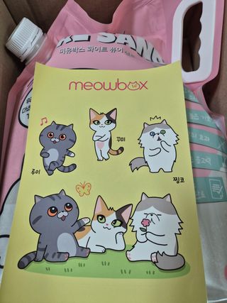다솜다빈이아빠님이 올린 리뷰 사진 2