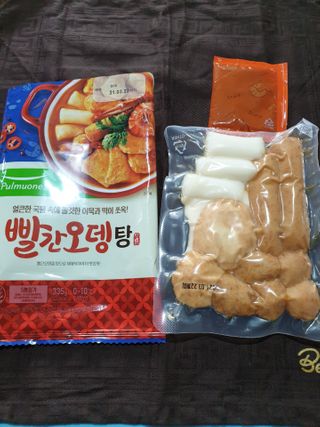 나비니님이 올린 리뷰 사진 4