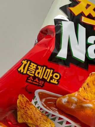 찌잉이님이 올린 리뷰 사진 2
