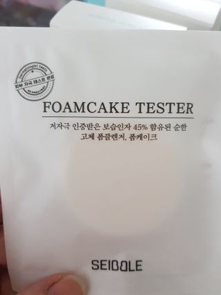 빛날Hwan님이 올린 리뷰 사진 4