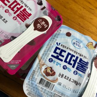 남양유업 또깍 접어 떠먹는 불가리스 2종 — 5점을 준 리뷰어가 2021년 1월 올린 사용 사진