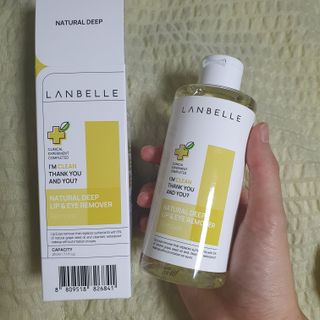 랑벨 내츄럴 딥 립앤아이 리무버 210ml — 5점을 준 리뷰어가 2022년 6월 올린 사용 사진