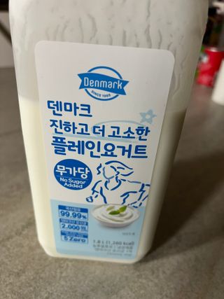 프리_[덴마크] 진하고 더 고소한 플레인 요거트 1.8L — 5점을 준 리뷰어가 2025년 5월 올린 사용 사진