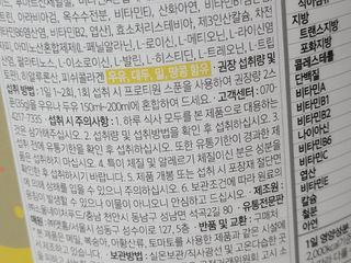 꺼꾸리님이 올린 리뷰 사진 2