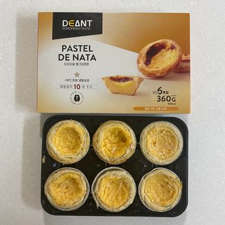 디앙뜨 포르투갈 에그타르트 오리지널 맛+패션후르츠 맛 중 택1 — 5점을 준 리뷰어가 2021년 7월 올린 사용 사진
