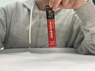 배고파님님이 올린 리뷰 사진 3