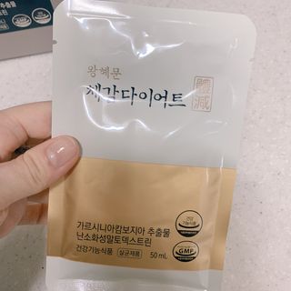 보의당 왕혜문 체감다이어트 — 3.5점을 준 리뷰어가 2022년 3월 올린 사용 사진