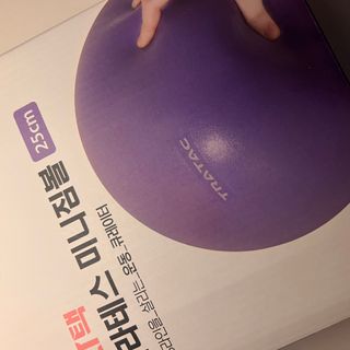 뀰 유리님이 올린 리뷰 사진 1