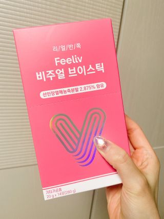 필리브 비주얼 브이스틱 — 5점을 준 리뷰어가 2021년 6월 올린 사용 사진