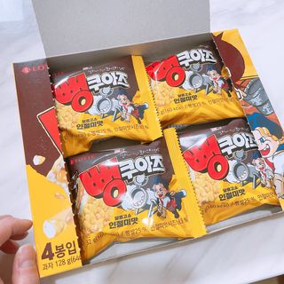 나오니님이 올린 리뷰 사진 2