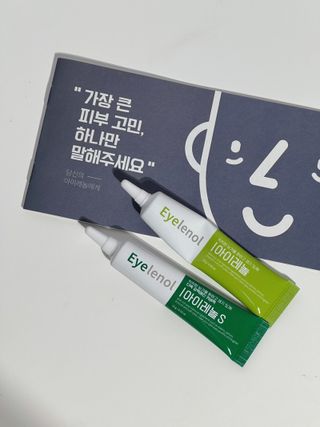 hoshina님이 올린 리뷰 사진 3