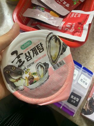김주은님이 올린 리뷰 사진 2