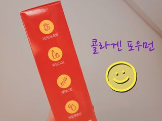 i_am_bboj님이 올린 리뷰 사진 2