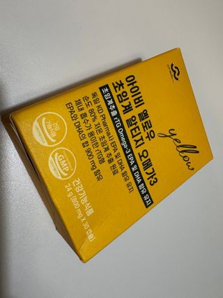 롱블럭님이 올린 리뷰 사진 3