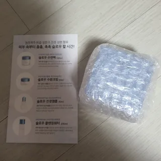 꽁아님이 올린 리뷰 사진 1