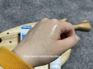 리더스코스메틱 리더스 카밍 바이오틱스 크림 마스크 — 4점을 준 리뷰어가 2021년 2월 올린 사용 사진