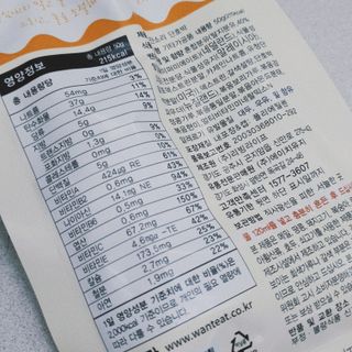 희요님이 올린 리뷰 사진 3