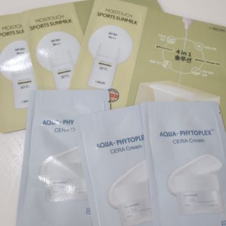아이레시피 모이스트터치 스포츠 선밀크 50ml (SPF50+ PA+++) — 5점을 준 리뷰어가 2023년 6월 올린 사용 사진