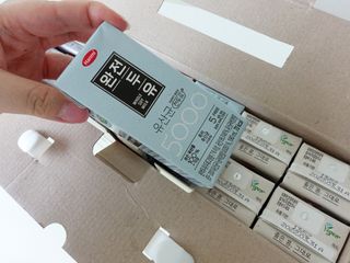 비니님이 올린 리뷰 사진 4