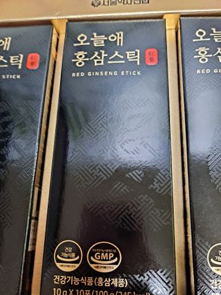 글라라님이 올린 리뷰 사진 3