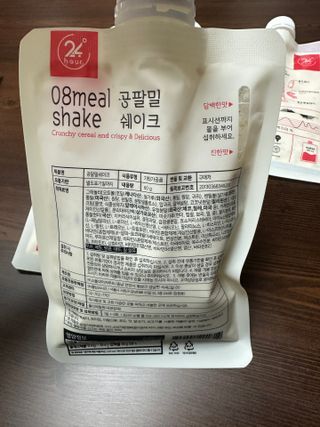 주양님이 올린 리뷰 사진 4