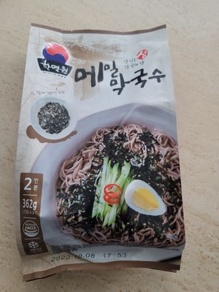 JihyunYoon님이 올린 리뷰 사진 3