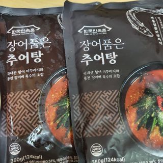히야호님이 올린 리뷰 사진 4