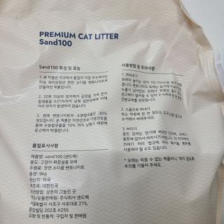 리미뷰님이 올린 리뷰 사진 2