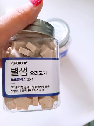 윤세둥이님이 올린 리뷰 사진 1