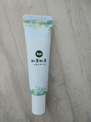 행복~님이 올린 리뷰 사진 2