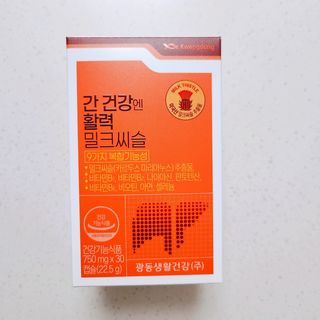 혜린마미𓍯님이 올린 리뷰 사진 3