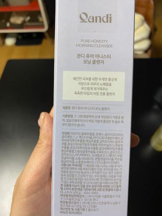헤어플러스 콴디 아침세안제 폼클렌징 퓨어 어니스티 모닝클렌저 — 5점을 준 리뷰어가 2021년 3월 올린 사용 사진