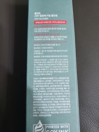 김재성님이 올린 리뷰 사진 3