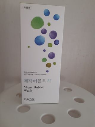 구구자매mom님이 올린 리뷰 사진 1