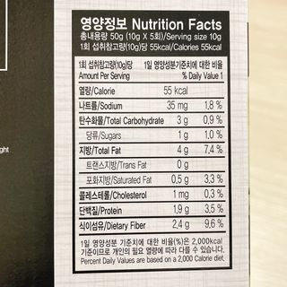 냐냐님이 올린 리뷰 사진 4