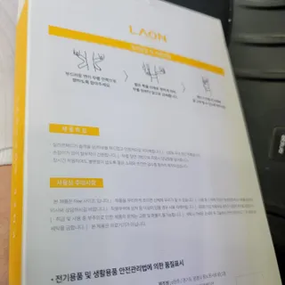 JihyunYoon님이 올린 리뷰 사진 3