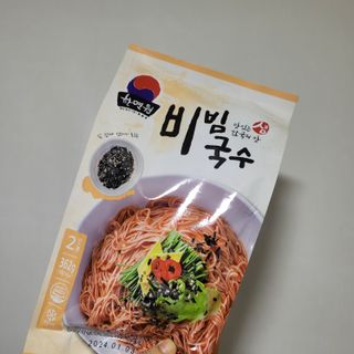 콩닥콩닥행님이 올린 리뷰 사진 1