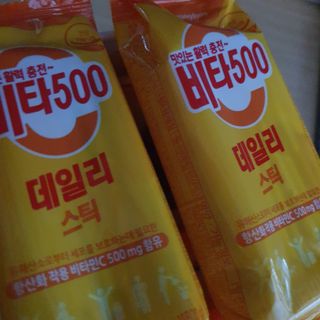 광동생활건강 [광동] 제니비타민C 비타500데일리스틱 180포+제니등신대+제니스티커 — 5점을 준 리뷰어가 2021년 12월 올린 사용 사진