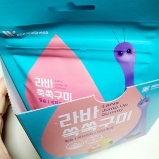 푸름웰니스 라바 쑥쑥구미 36g — 5점을 준 리뷰어가 2022년 2월 올린 사용 사진