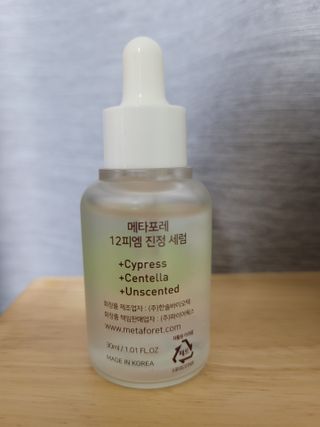 영광김님이 올린 리뷰 사진 2