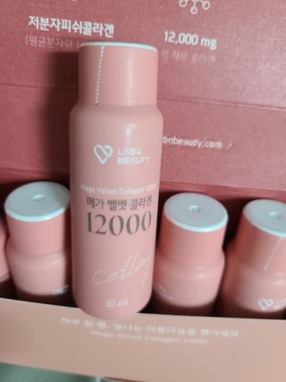 랩앤뷰티 메가 벨벳 콜라겐 12000 — 2점을 준 리뷰어가 2021년 6월 올린 사용 사진