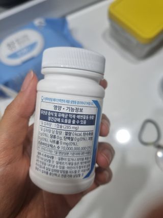 [Dr.PNT] 닥터피엔티 클레어랩스 프로바이오틱스 메타에프 [1개월분] — 5점을 준 리뷰어가 2023년 2월 올린 사용 사진