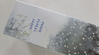 fall님이 올린 리뷰 사진 2
